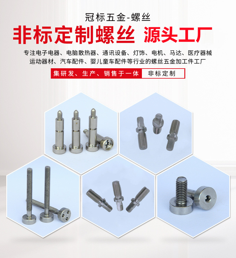 1634615205157182.jpg 001.jpg