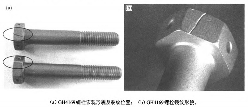 99久久久无码国产精品性