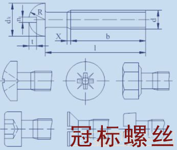 1636770589312168.jpg 4.jpg